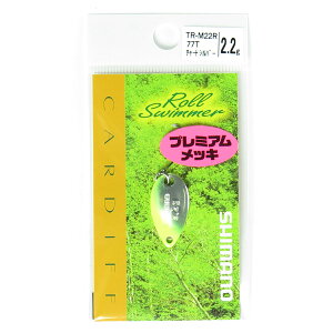 �u �V�}�m SHIMANO �J�[�f�B�t ���[���X�C�}�[ �v���~�A�����b�L 2.2g TR-M22R �`���[�g�V���o�[ 77T �v �y �y�V ����MVP & ���ԗD�ǃV���b�v �_�u����ܓX �z �ދ� �ނ�� �ނ�p�i