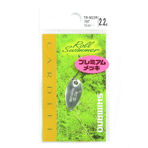 �u �V�}�m SHIMANO �X�v�[�� �J�[�f�B�t ���[���X�C�}�[ �v���~�A�����b�L 2.2g TR-M22R �t���V���o�[ 79T �v �y �y�V ����MVP & ���ԗD�ǃV���b�v �_�u����ܓX �z �ދ� �ނ�� �ނ�p�i