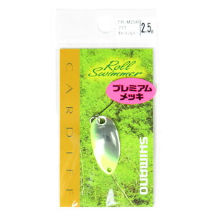 �u �V�}�m SHIMANO �J�[�f�B�t ���[���X�C�}�[ �v���~�A�����b�L 2.5g TR-M25R 77T �`���[�g�V���o�[ �v �y �y�V ����MVP & ���ԗD�ǃV���b�v �_�u����ܓX �z �ދ� �ނ�� �ނ�p�i