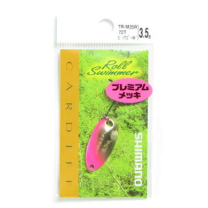 �u �V�}�m SHIMANO �X�v�[�� �J�[�f�B�t ���[���X�C�}�[ �v���~�A�����b�L 3.5g TR-M35R �s���N�S�[���g �v �y �y�V ����MVP & ���ԗD�ǃV���b�v �_�u����ܓX �z �ދ� �ނ�� �ނ�p�i