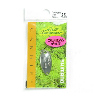 �u �V�}�m SHIMANO �J�[�f�B�t ���[���X�C�}�[ �v���~�A�����b�L 3.5g TR-M35R 79T �t���V���o�[ �v �y �y�V ����MVP & ���ԗD�ǃV���b�v �_�u����ܓX �z �ދ� �ނ�� �ނ�p�i