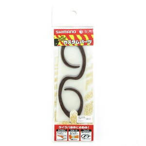 u V}m SHIMANO  oNoNlN^C rEXJ[[ 5 17T CR[ EP-001R ^Co v y  z y yV MVP & ԗDǃVbv _uܓX z ދ ނ ނpi