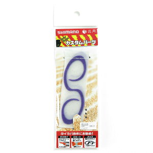 u V}m SHIMANO  oNoNlN^C 5 rEXJ[[V[g 015 WoO EP-101R ^Co v y  z y yV MVP & ԗDǃVbv _uܓX z ދ ނ 