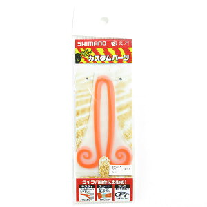 u V}m SHIMANO EP-201R  oNoNlN^C 5 cCJ[[ 001 IW ^Co v y  z y yV MVP & ԗDǃVbv _uܓX z ދ ނ ނpi