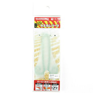 u V}m SHIMANO  oNoNlN^C 5 cCJ[[ 017 PC EB[h EP-201R ^Co v y  z y yV MVP & ԗDǃVbv _uܓX z ދ ނ ނ