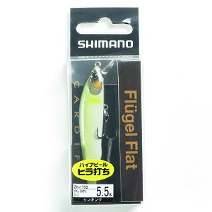 u V}m SHIMANO ZN-170S J[fBt t[Qtbg 70S 012 i`A v y  z y yV MVP & ԗDǃVbv _uܓX z ދ ނ ނpi
