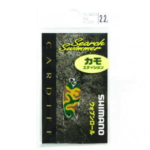 u V}m SHIMANO J[fBt T[`XC}[ JGfBV 002 JVGJ 2.2g TO-W22S v y  z y yV MVP & ԗDǃVbv _uܓX z ދ ނ ނpi