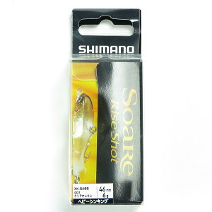 u V}m SHIMANO XK-S46S \A CYVbg DI 46HS 46mm 6g wr[VLO 007 NAIL v y  z y yV MVP & ԗDǃVbv _uܓX z ދ ނ ނpi