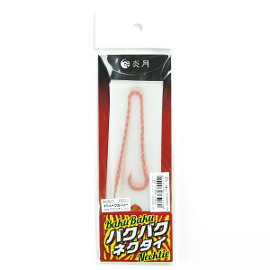 u V}m SHIMANO  oNoNlN^C FT FTn[tJ[[ 004 ERIW ED-R01T ^Co v y  z y yV MVP & ԗDǃVbv _uܓX z ދ ނ ނpi