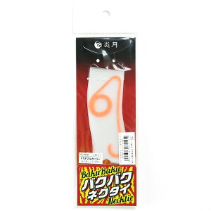 u V}m SHIMANO  oNoNlN^C FT FT_uJ[[ 003 IWO[ ED-R02T ^Co v y  z y yV MVP & ԗDǃVbv _uܓX z ދ ނ ނpi