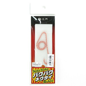 u V}m SHIMANO  oNoNlN^C FT FT_uJ[[ 004 ERIW ED-R02T ^Co v y  z y yV MVP & ԗDǃVbv _uܓX z ދ ނ ނpi