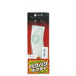 u V}m SHIMANO ED-R02T  oNoNlN^C FT FT_uJ[[ 008 PCEB[h ^Co v y  z y yV MVP & ԗDǃVbv _uܓX z ދ ނ ނpi