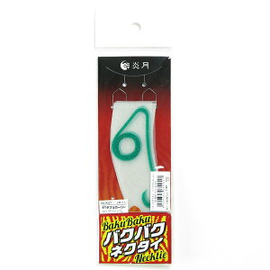 u V}m SHIMANO  oNoNlN^C FT FT_uJ[[ 011 O[G ED-R02T ^Co v y  z y yV MVP & ԗDǃVbv _uܓX z ދ ނ ނpi