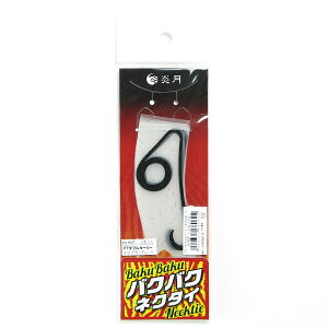 u V}m SHIMANO  oNoNlN^C FT FT_uJ[[ 012 ubNbh ED-R02T ^Co v y  z y yV MVP & ԗDǃVbv _uܓX z ދ ނ ނpi