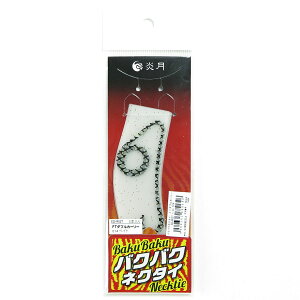 u V}m SHIMANO  oNoNlN^C FTn[tJ[[/FT_uJ[[ 014 xCg ^Co v y  z y yV MVP & ԗDǃVbv _uܓX z ދ ނ ނpi