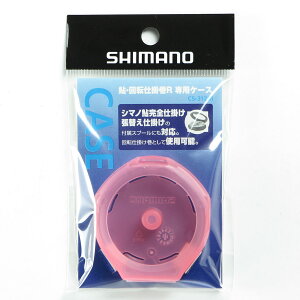 u V}m SHIMANO  ]d|R pP[X sN CS-312M v y  z y yV MVP & ԗDǃVbv _uܓX z ދ ނ ނpi