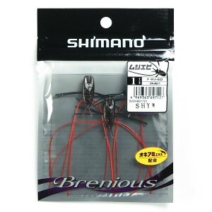 �u �V�}�m SHIMANO �u���j�A�X ���V�G�r 3�{�� 1�C���` 002 �_�[�N�`�F���[ OH-B01T �v �y �������� �z �y �y�V ����MVP & ���ԗD�ǃV���b�v �_�u����ܓX �z �ދ� �ނ�� ���[�� �ނ�p�i