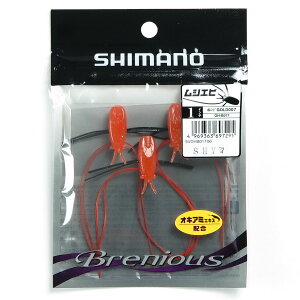 �u �V�}�m SHIMANO �u���j�A�X ���V�G�r 3�{�� 1�C���` 007 �I�����WGOLD OH-B01T �v �y �������� �z �y �y�V ����MVP & ���ԗD�ǃV���b�v �_�u����ܓX �z �ދ� �ނ�� ���[�� �ނ�p�i