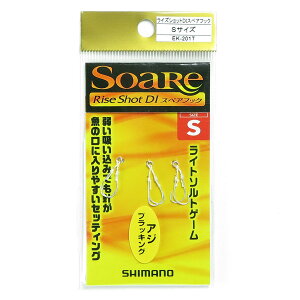 u V}m SHIMANO \A CYVbgDIXyAtbN S EK-201T v y  z y yV MVP & ԗDǃVbv _uܓX z ދ ނ ނpi