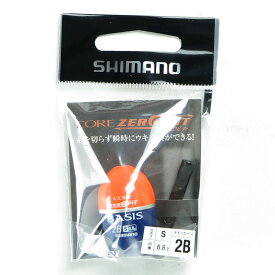「 シマノ SHIMANO FL-171L CORE ZERO PIT BASIS S 2B オレンジ 」 【 楽天 月間MVP & 月間優良ショップ ダブル受賞店 】 釣具 釣り具 釣り用品