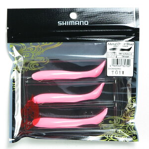 u V}m SHIMANO M ^hCu Vbh 3.2C` 001 qsN OW-432R v y  z y yV MVP & ԗDǃVbv _uܓX z ދ ނ [ ނpi