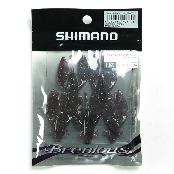 楽天市場 シマノ Shimano Ow 118m ブリームキャッチャー 1 8インチ 5本入 02t ダークチェリー すぐる屋本舗 楽天市場店