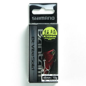 u V}m SHIMANO ZR-V10T o^ BtoCu\bh 10g LEbh A[ v y  z y yV MVP & ԗDǃVbv _uܓX z ދ ނ ނpi