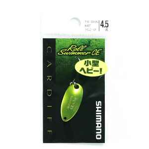 �u �V�}�m SHIMANO �X�v�[�� TR-R45N �J�[�f�B�t ���[���X�C�}�[ CE 4.5g 64T ���C���S�[���h �v �y �y�V ����MVP & ���ԗD�ǃV���b�v �_�u����ܓX �z �ދ� �ނ�� �ނ�p�i
