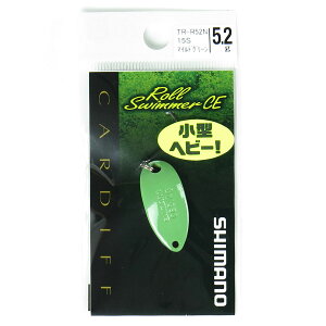 �u �V�}�m SHIMANO TR-R52N �J�[�f�B�t ���[���X�C�}�[ CE 5.2g 15S �}�C���h�O���[�� �v �y �y�V ����MVP & ���ԗD�ǃV���b�v �_�u����ܓX �z �ދ� �ނ�� �ނ�p�i