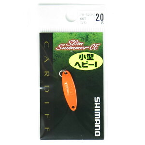 �u �V�}�m SHIMANO TR-S20N �J�[�f�B�t �X�����X�C�}�[ CE �R���p�N�g�G�f�B�V���� 2.0g 66T �I���L�� �v �y �y�V ����MVP & ���ԗD�ǃV���b�v �_�u����ܓX �z �ދ� �ނ�� �ނ�p�i