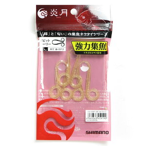 u V}m SHIMANO  WlN^C rrbgJ[[ 08T CJiS EW-006P ^Co v y yV MVP & ԗDǃVbv _uܓX z ދ ނ ނpi