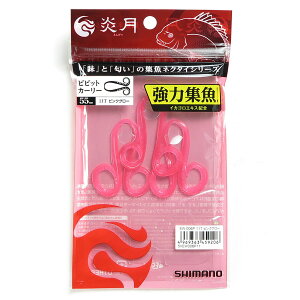 u V}m SHIMANO  WlN^C rrbgJ[[ 11T sNO[ EW-006P ^Co v y yV MVP & ԗDǃVbv _uܓX z ދ ނ ނpi