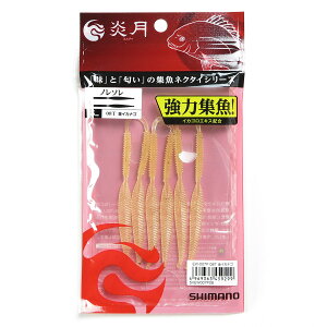 u V}m SHIMANO  WlN^C m\ 08T CJiS EW-007P ^Co v y yV MVP & ԗDǃVbv _uܓX z ދ ނ ނpi