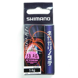 u V}m SHIMANO ujAX lKJm^e 3.6g XH-K36T LECV v y yV MVP & ԗDǃVbv _uܓX z ދ ނ ނpi