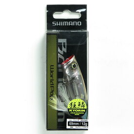 「 シマノ SHIMANO バンタム ワールドポップ 69F フラッシュブースト 004 キョウリンワカサギ ZR-P69U ルアー 」 【 楽天 月間MVP & 月間優良ショップ ダブル受賞店 】 釣具 釣り具 釣り用品