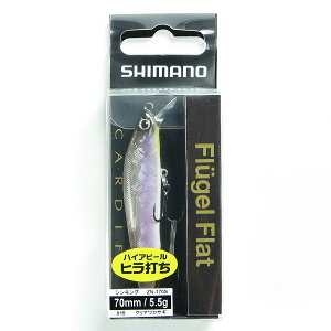 u V}m SHIMANO ZN-170S J[fBt t[Qtbg 70S 015 NAJTM v y yV MVP & ԗDǃVbv _uܓX z ދ ނ ނpi
