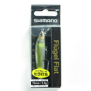u V}m SHIMANO ZN-170S J[fBt t[Qtbg 70S 017 tbVA v y yV MVP & ԗDǃVbv _uܓX z ދ ނ ނpi