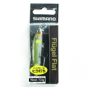 u V}m SHIMANO ZN-M70S J[fBt t[Qtbg 70F 017 tbVA v y yV MVP & ԗDǃVbv _uܓX z ދ ނ ނpi