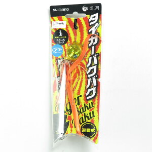 u V}m SHIMANO  ^CK[oNoN 100g 02T IWS[h EJ-410Q ^Co v y yV MVP & ԗDǃVbv _uܓX z ދ ނ ނpi