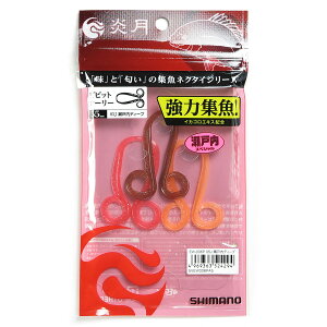 u V}m SHIMANO  WlN^C rrbgJ[[ 05J ˓fB[vi03TE14TE15TmA\[gj EW-006P ^Co v y yV MVP & ԗDǃVbv _uܓX z ދ ނ ނ