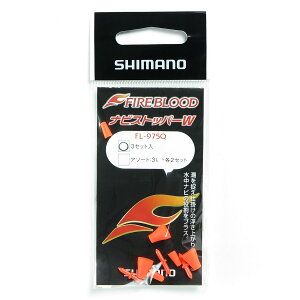 u V}m SHIMANO t@CAubh irXgbp[W 3Zbg t@CAIW FL-975Q v y yV MVP & ԗDǃVbv _uܓX z ދ ނ ނpi