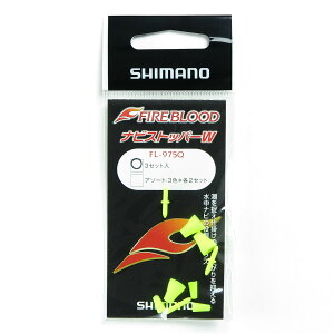 u V}m SHIMANO t@CAubh irXgbp[W rrbgCG[ 3Zbg FL-975Q v y yV MVP & ԗDǃVbv _uܓX z ދ ނ ނpi