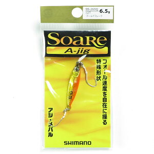 u V}m SHIMANO \A G[WO 6.5g 12T S[ht[N SS-265Q v y yV MVP & ԗDǃVbv _uܓX z ދ ނ ނpi