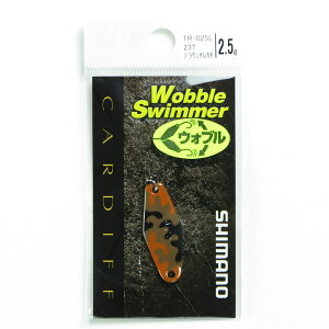 �u �V�}�m SHIMANO �J�[�f�B�t �E�H�u���X�C�}�[ 2.5g 23T �u���E���I���J�� TR-025L �v �y �y�V ����MVP & ���ԗD�ǃV���b�v �_�u����ܓX �z �ދ� �ނ�� �ނ�p�i