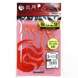 u V}m SHIMANO ^Co lN^C  CJ^R4 001 As[IW ^Co v y yV MVP & ԗDǃVbv _uܓX z ދ ނ ނpi