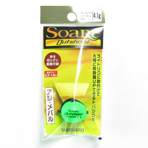 u V}m SHIMANO \A AEgV[g 4.1g 02T m[} v y yV MVP & ԗDǃVbv _uܓX z ދ ނ ނpi