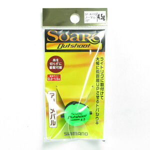 u V}m SHIMANO \A AEgV[g 4.5g 02T m[} SF-A11Q v y yV MVP & ԗDǃVbv _uܓX z ދ ނ ނpi