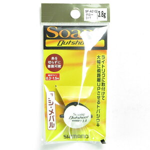 u V}m SHIMANO \A AEgV[g 3.8g 01T O[ SF-A21Q v y yV MVP & ԗDǃVbv _uܓX z ދ ނ ނpi