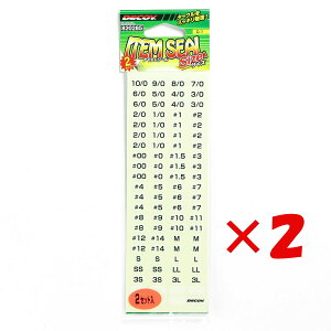 y ܂Ƃߔ ×2Zbg z u DECOY fRC ACeV[ TCYp v y  z y yV MVP & ԗDǃVbv _uܓX z ދ ނ ނpi