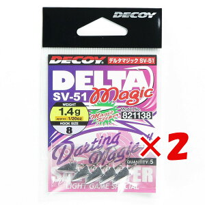 y ܂Ƃߔ ×2Zbg z u JcC` KATSUICHI fRC f^}WbN SV-51 #8-1.4g 1/20oz v y  z y yV MVP & ԗDǃVbv _uܓX z ދ ނ ނpi